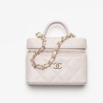 Chanel Classic Mini Bag Charm Light Pink